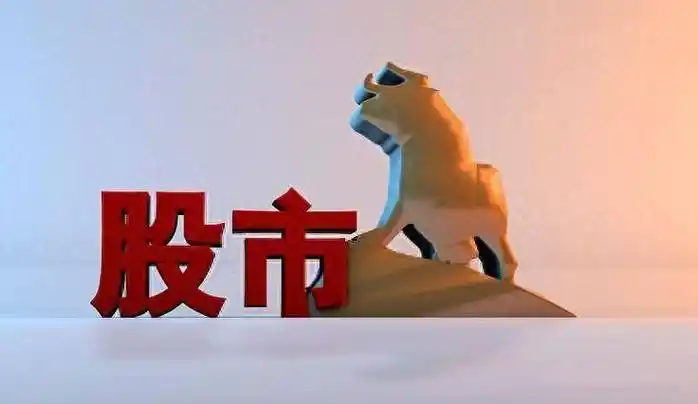 最安全的配资平台配资流程规范专题